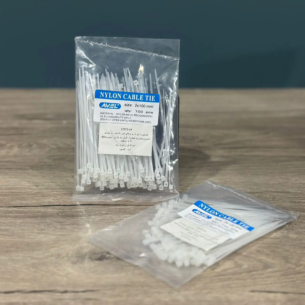 ATTACHE EN PLASTIQUE CABLE TIE LOCAL SIZE 2mm X 100mm BLANC 100PCS